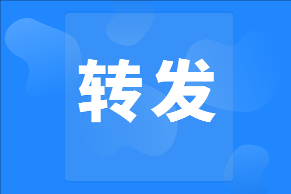 全國(guó)人大四次會(huì)議批準(zhǔn) 《中華人民共和國(guó)國(guó)民經(jīng)濟(jì)和社會(huì)發(fā)展第十五個(gè)五年規(guī)劃綱要》