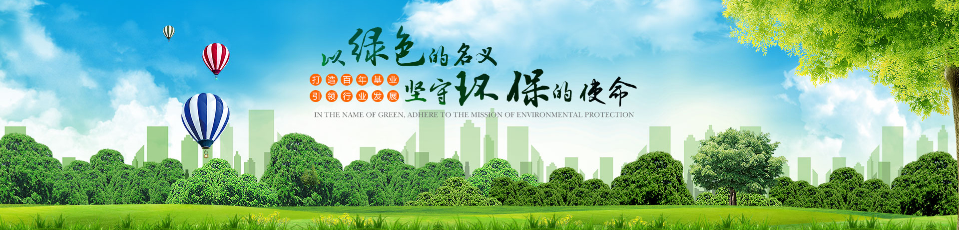 可篩分無(wú)粘性的干式粉末和顆粒，雙電機(jī)驅(qū)動(dòng)，篩網(wǎng)層數(shù)可達(dá)6層